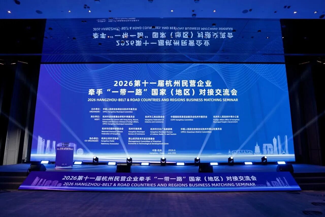 微信图片_2026-06-29_081624_822.jpg