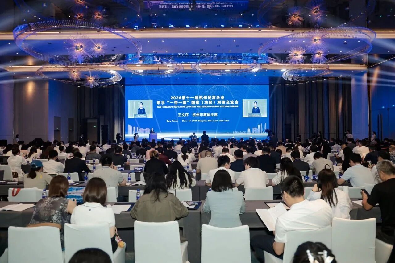 微信图片_2026-06-29_081700_968.jpg