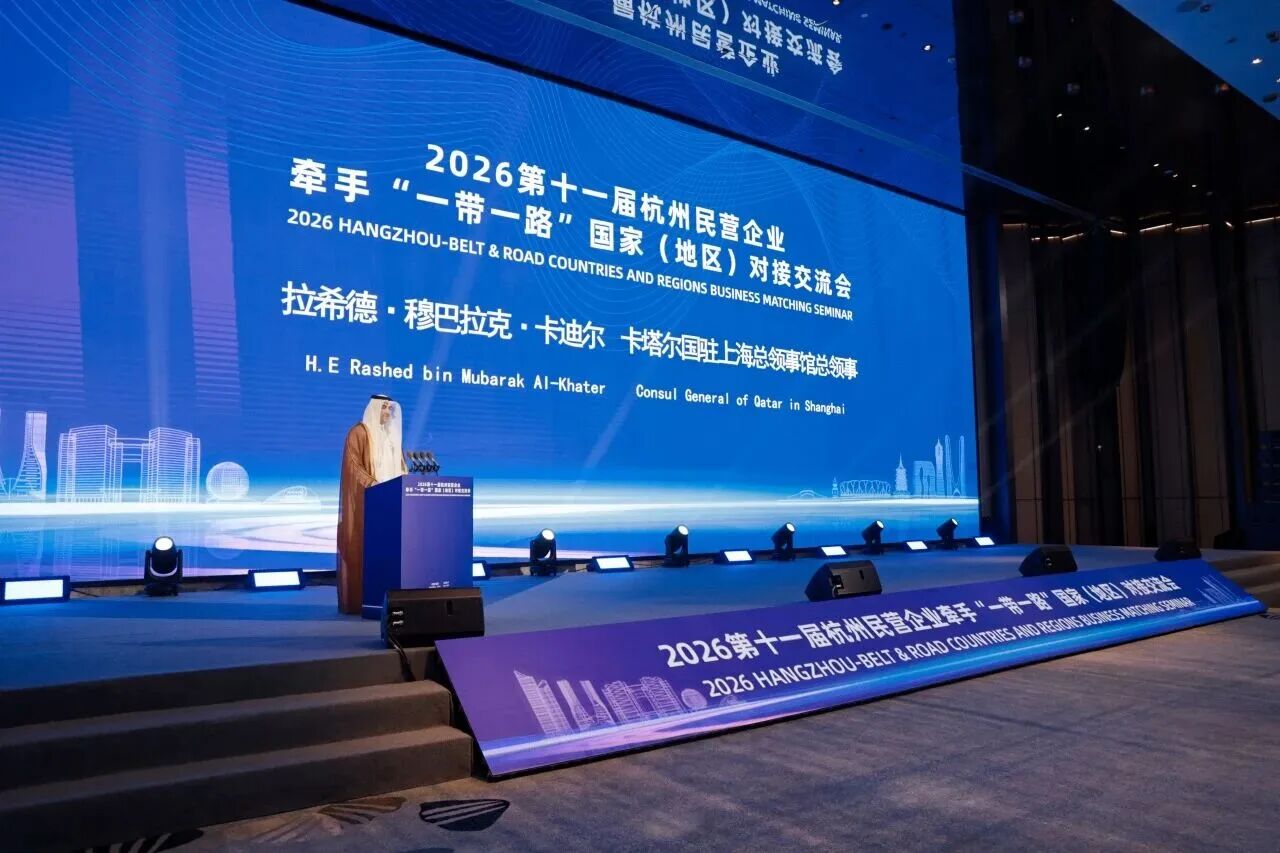 微信图片_2026-06-29_081710_684.jpg