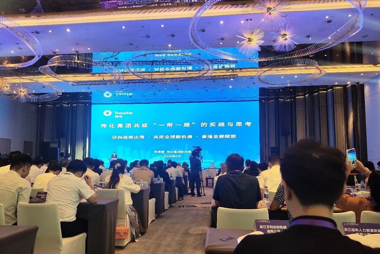微信图片_2026-06-29_081714_974.jpg