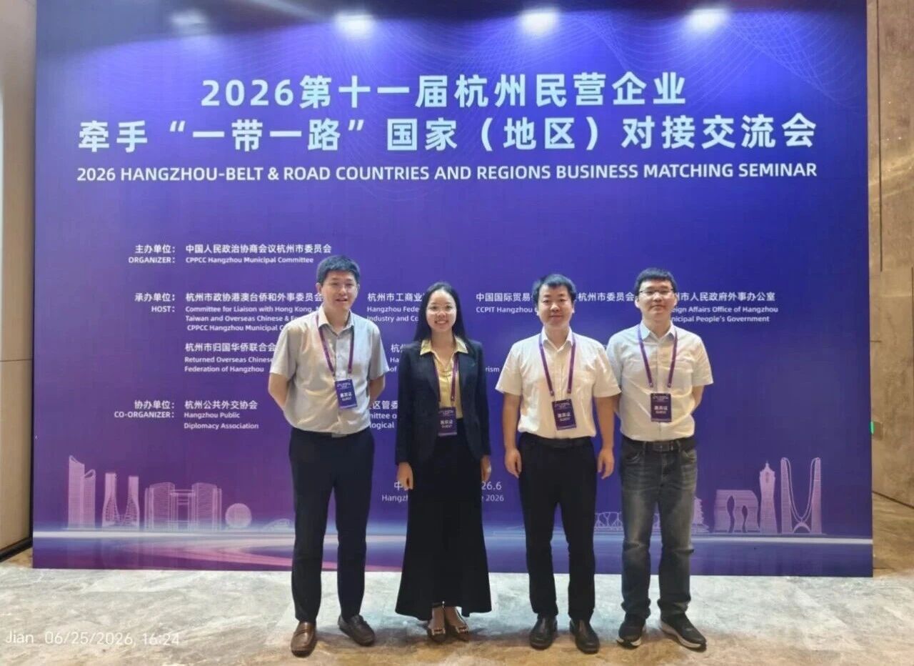 微信图片_2026-06-29_081719_182.jpg