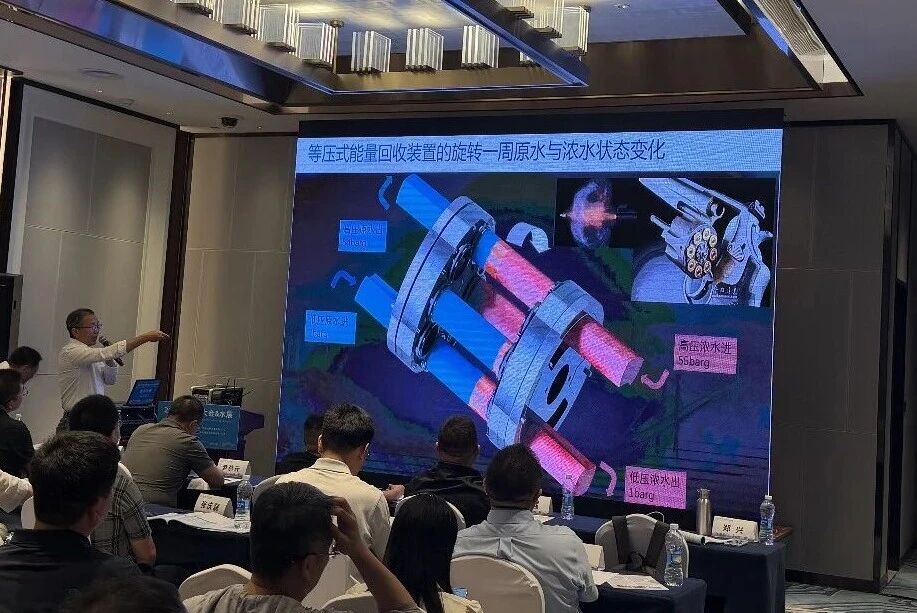 微信图片_2026-07-06_101401_246.jpg