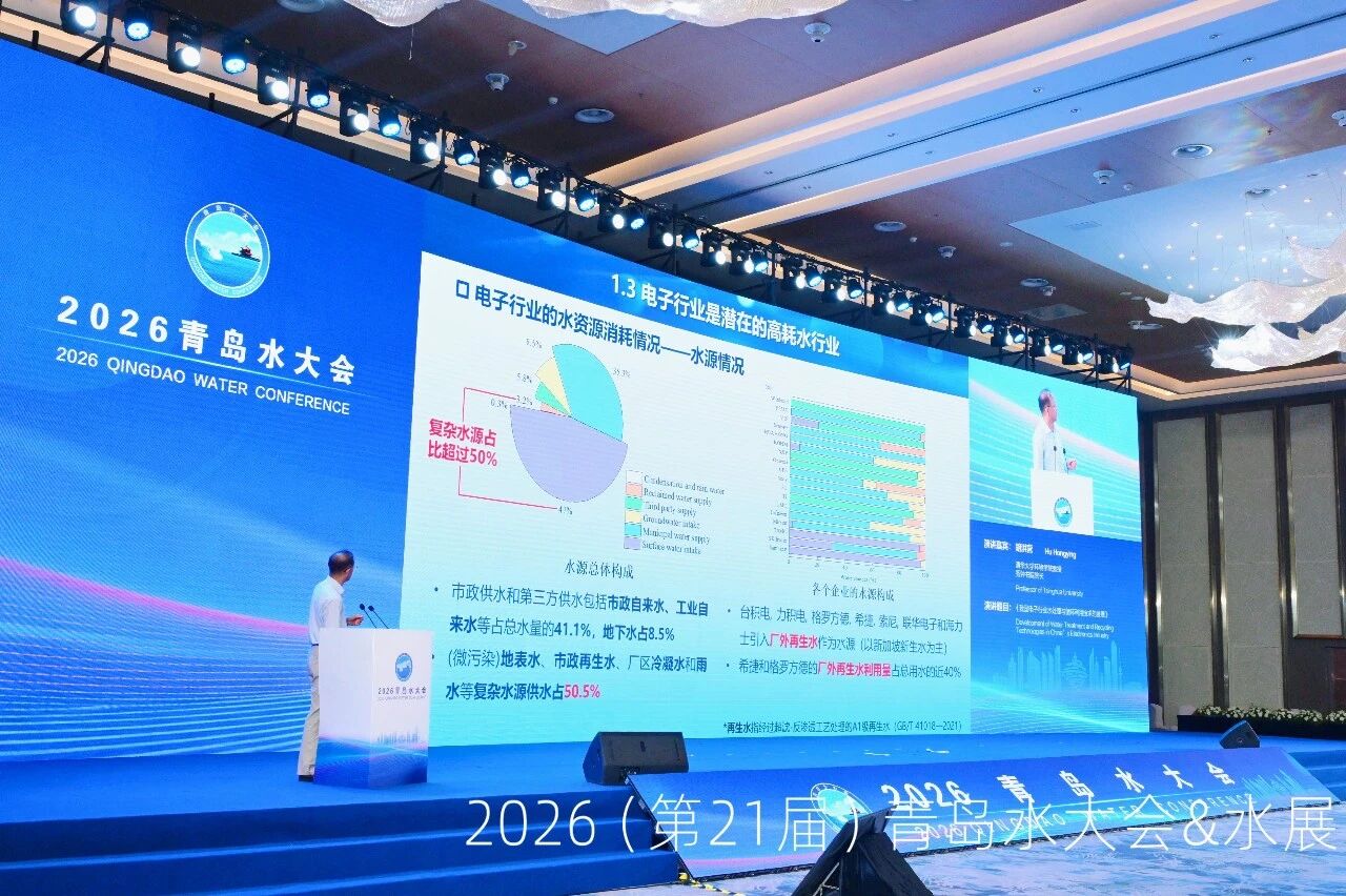 微信图片_2026-07-06_101412_951.jpg