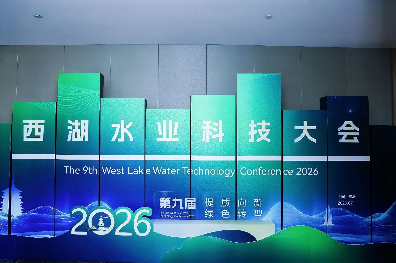 微信图片_2026-07-20_111149_110.jpg