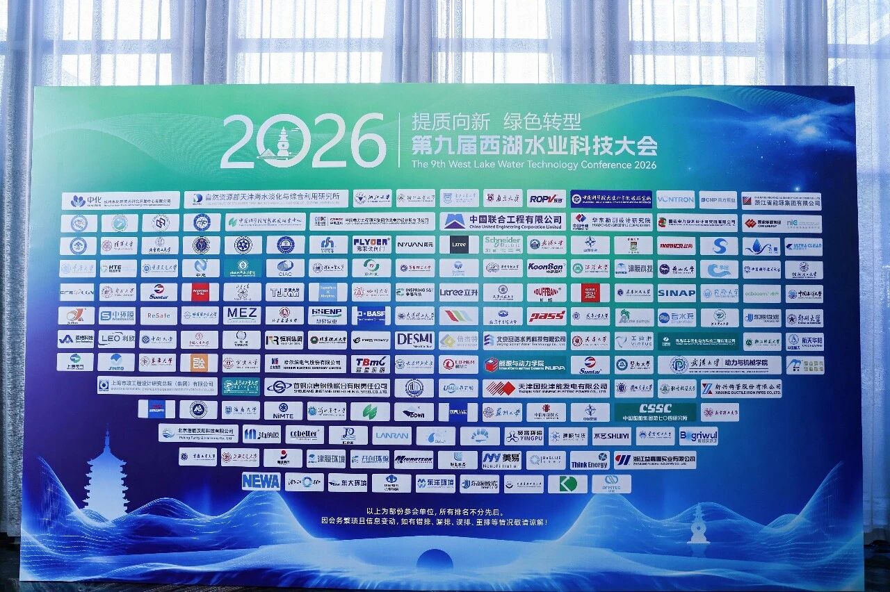微信图片_2026-07-20_111210_095.jpg