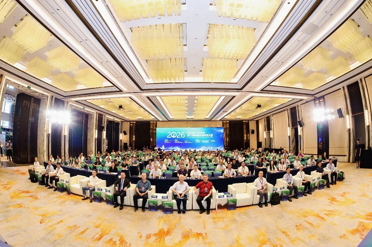 微信图片_2026-07-20_111223_373.jpg