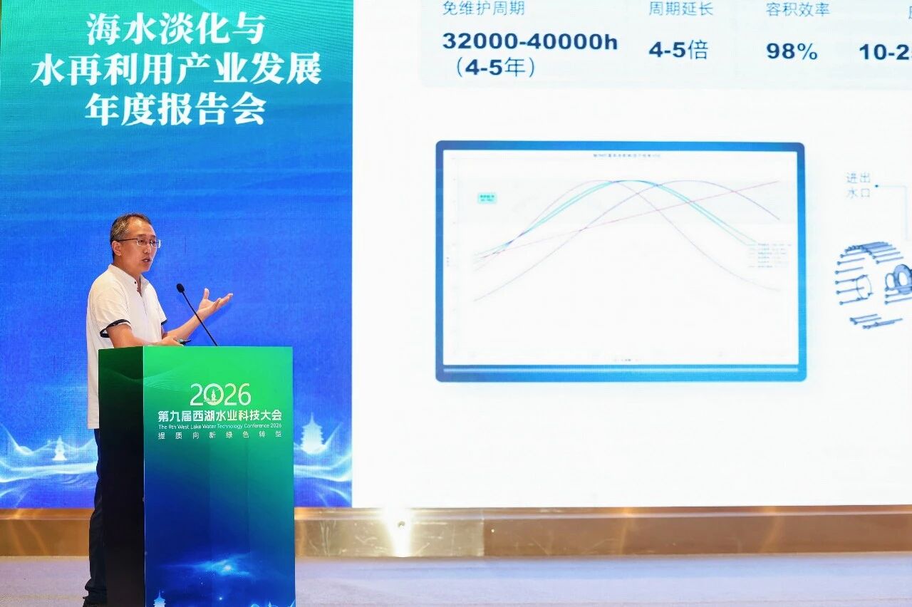 微信图片_2026-07-20_111232_087.jpg