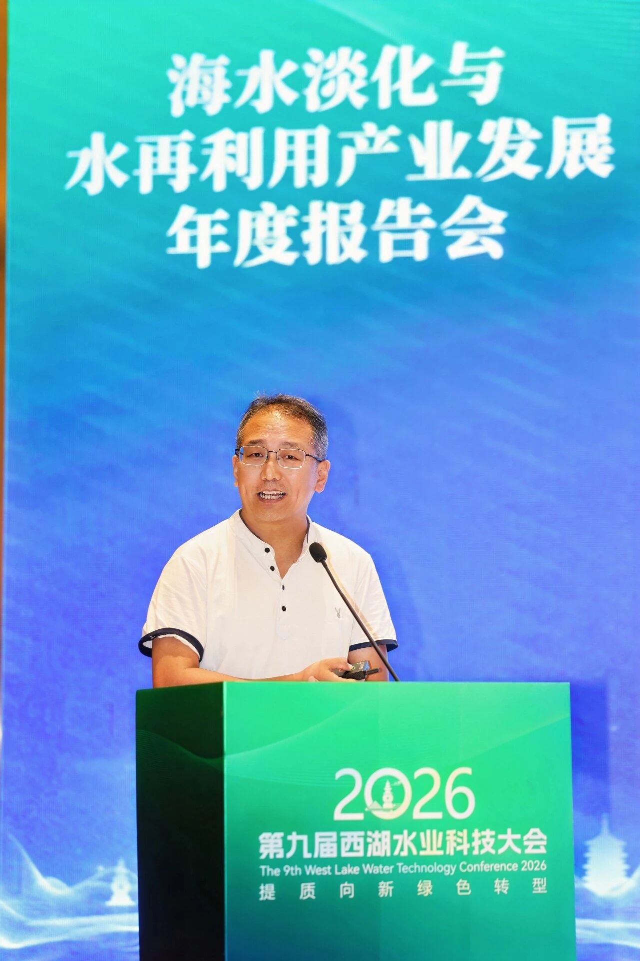 微信图片_2026-07-20_111236_962.jpg
