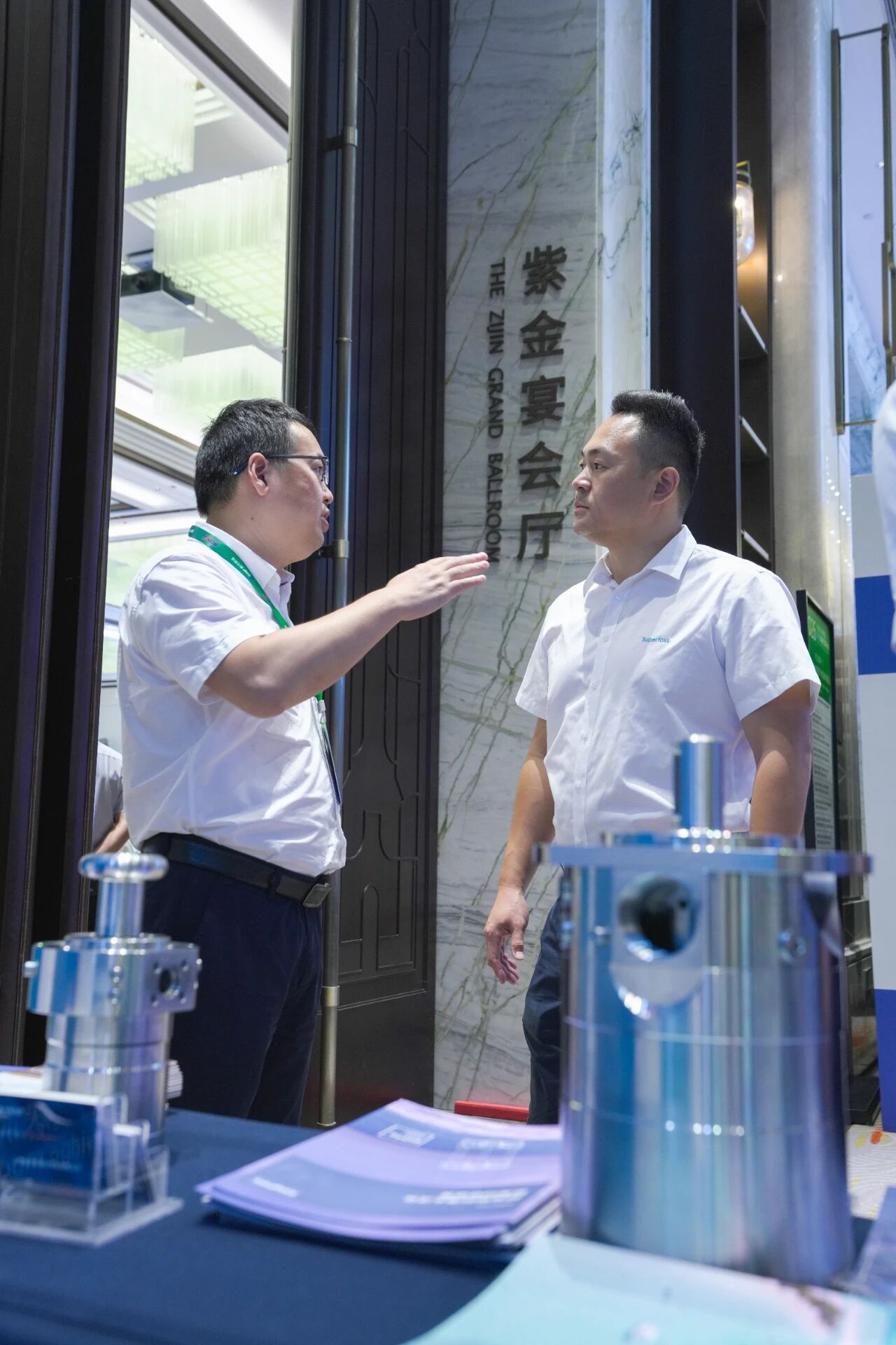 微信图片_2026-07-20_111254_065.jpg