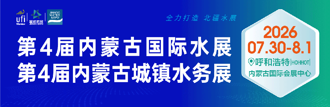 微信图片_2026-07-27_185828_095.png