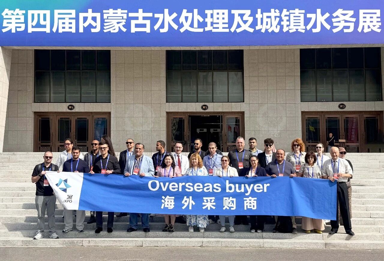 微信图片_2026-08-03_150341_335.jpg