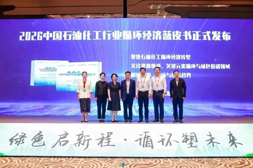 微信图片_2026-09-30_142250_635.jpg